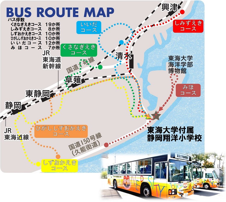 BUS ROUTE MAP